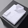 Men's Solid Color High-end Three Anti-shirt Professional Formal High-grade High Elastic Non-ironing Men's Shirt