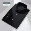 JAC22 F9001 Men's Single Breasted Formal Business Wrinkle-Resistant Stretch Long Sleeve Shirt