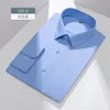 JAC22 F9001 Men's Single Breasted Formal Business Wrinkle-Resistant Stretch Long Sleeve Shirt