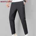 Breathable Men's Casual Pants Quick Dry Straight Elastic Waist Jogger Sweatpants Korean Classic Sport Trousers Plus Size 4XL 5XL