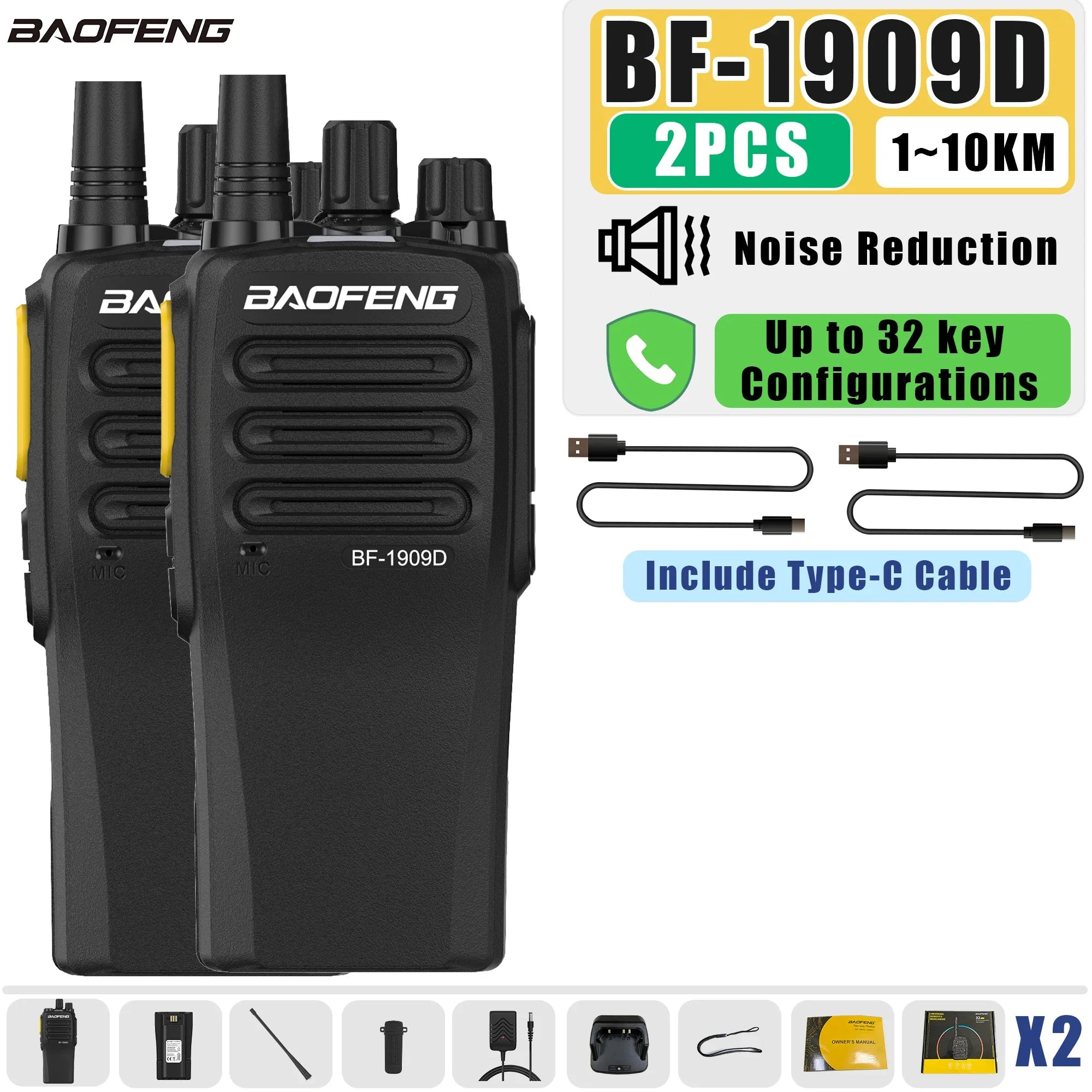 Baofeng BF 1909D Long-Range Durable Walkie Talkie Intelligent Noise Reduction UHF Two Way Radios Encryption BF-1909 Transceiver